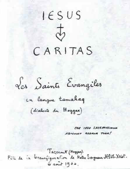 Manuscrito del Evangelio traducido al idioma de los Tuaregs por Carlos de Foucauld